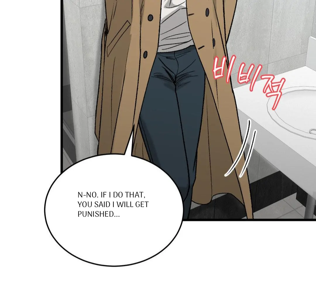 MY SADISTIC MASTER Chapter 18 - Page 48 in English