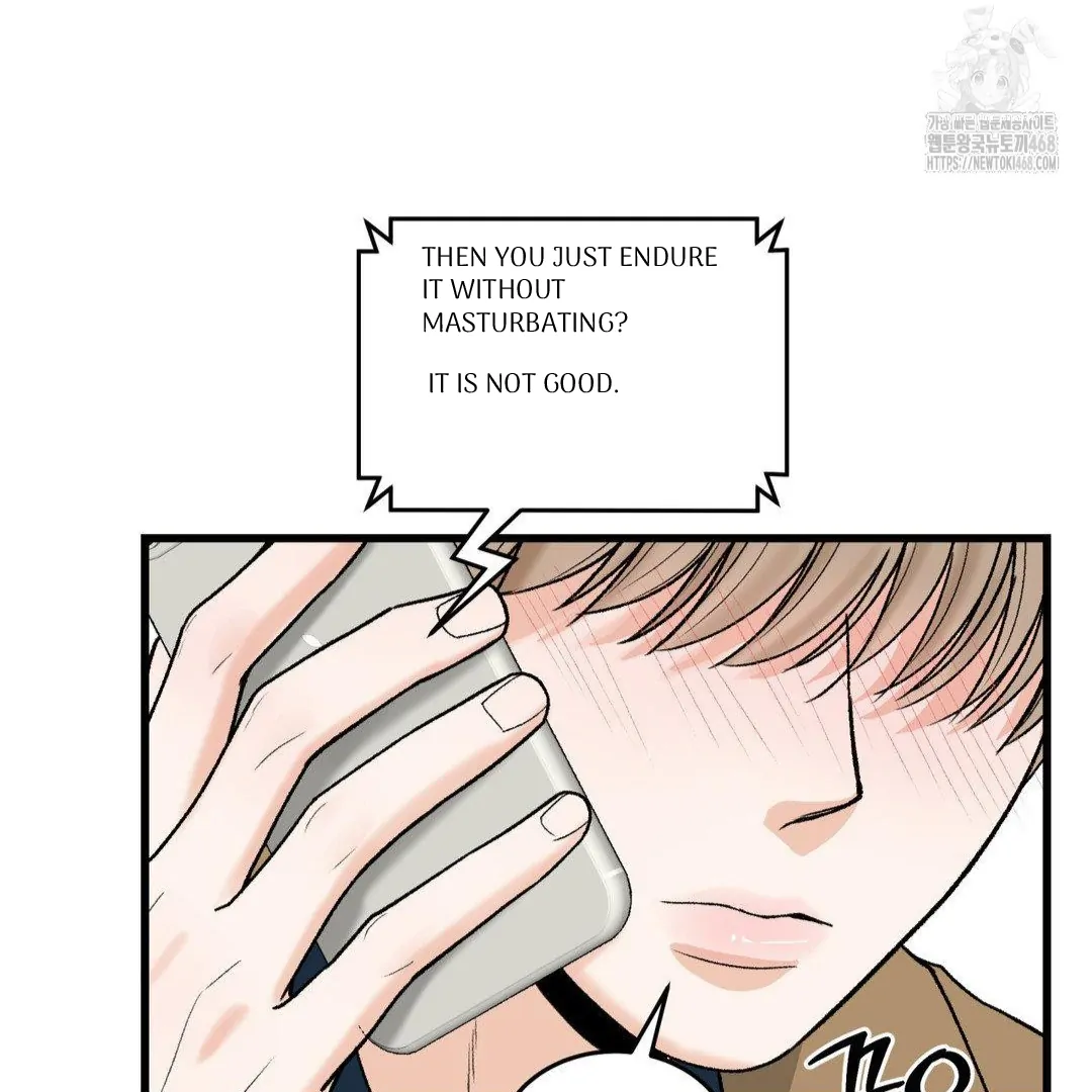 MY SADISTIC MASTER Chapter 18 - Page 49 in English