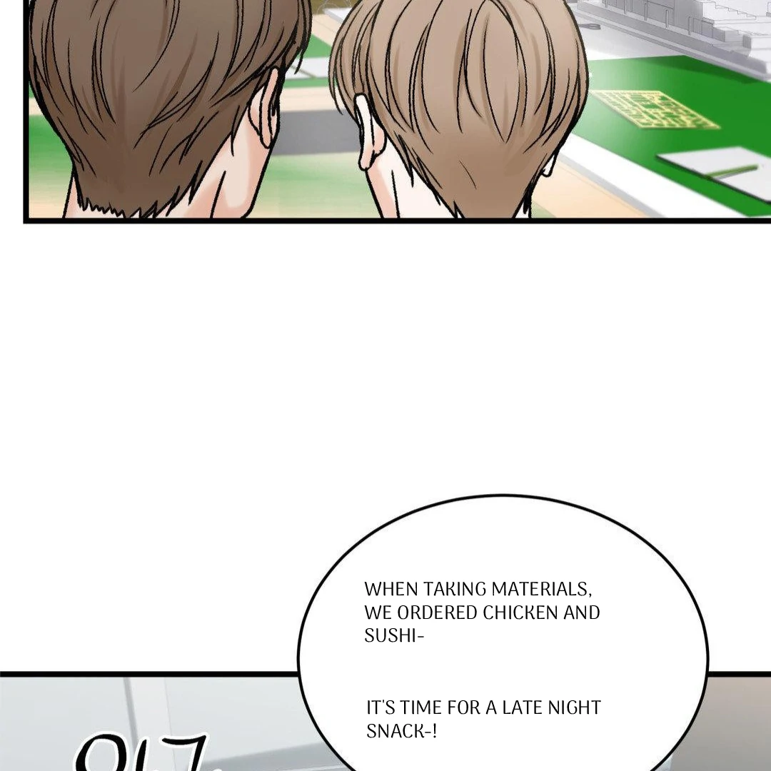 MY SADISTIC MASTER Chapter 18 - Page 5 in English