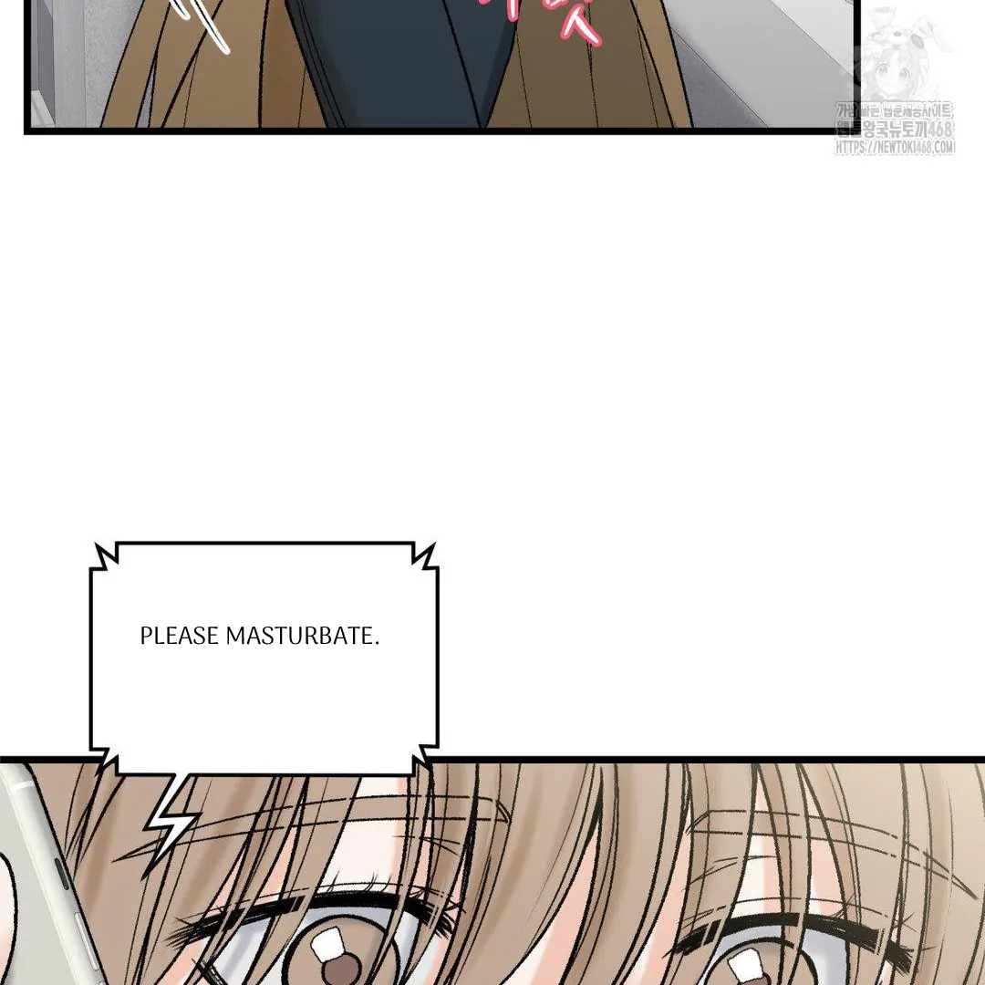 MY SADISTIC MASTER Chapter 18 - Page 53 in English