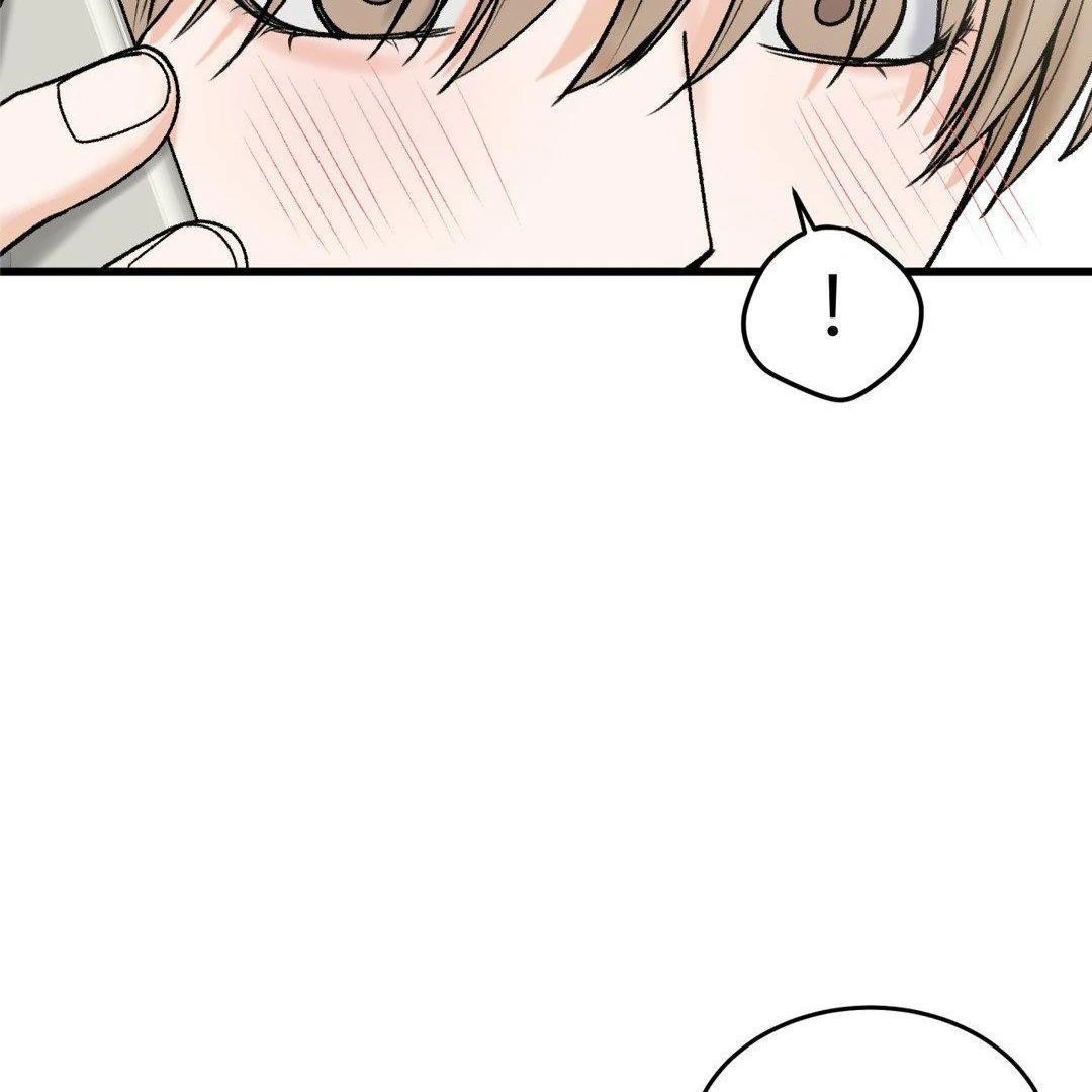 MY SADISTIC MASTER Chapter 18 - Page 54 in English