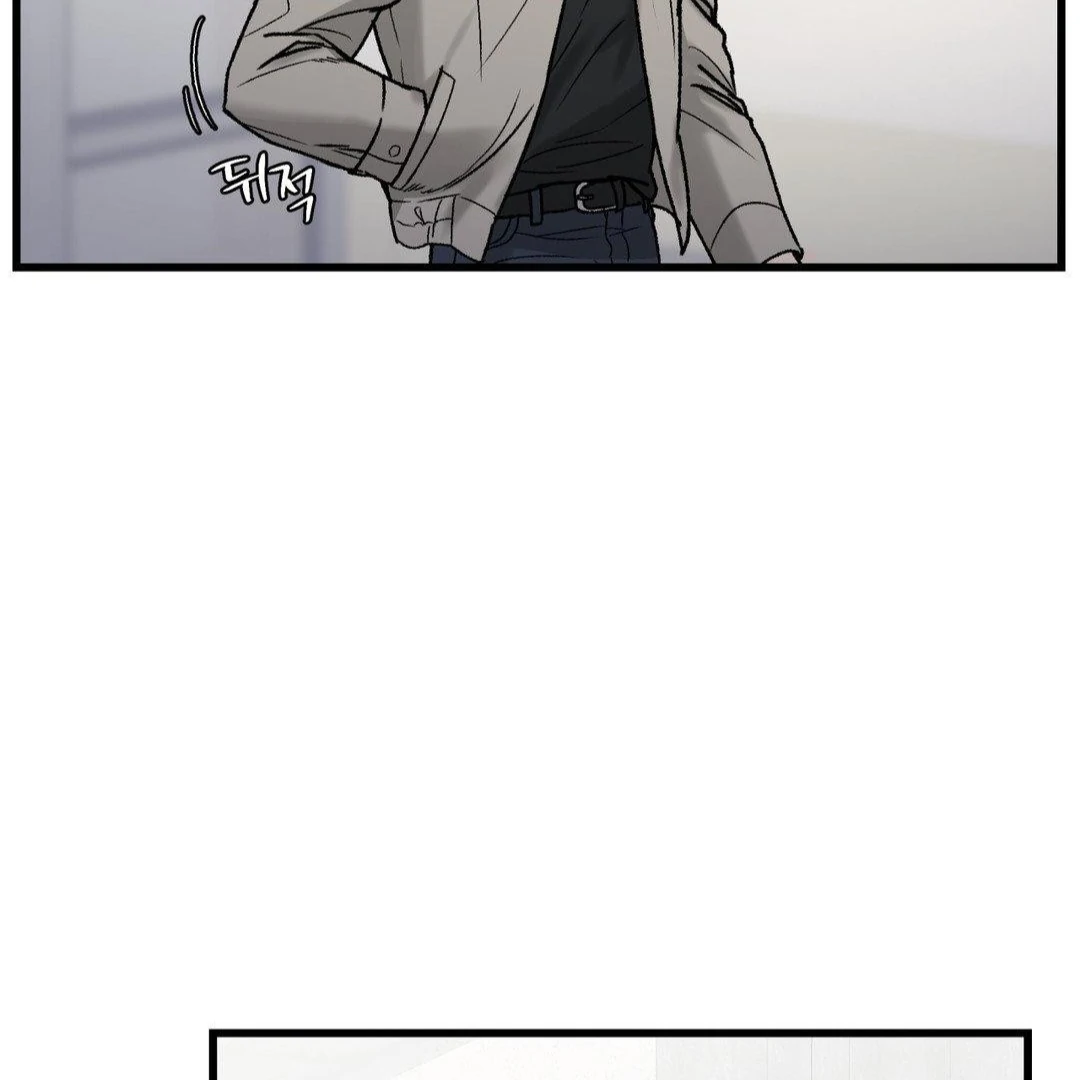 MY SADISTIC MASTER Chapter 18 - Page 70 in English