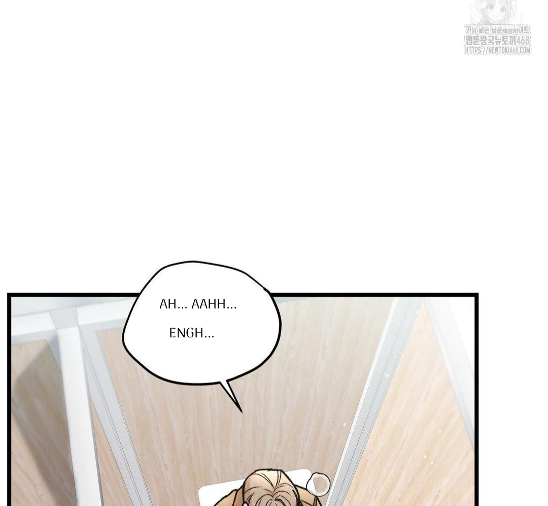 MY SADISTIC MASTER Chapter 18 - Page 73 in English
