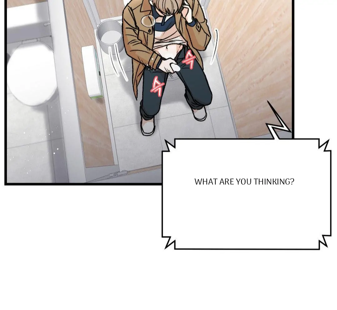 MY SADISTIC MASTER Chapter 18 - Page 74 in English