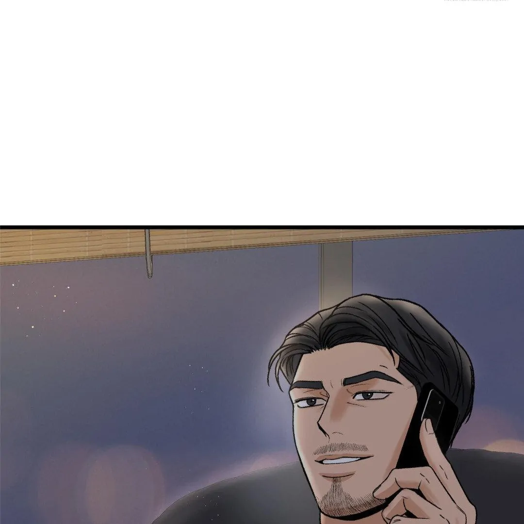 MY SADISTIC MASTER Chapter 18 - Page 81 in English