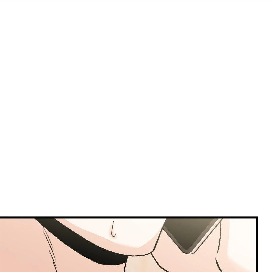 MY SADISTIC MASTER Chapter 18 - Page 83 in English