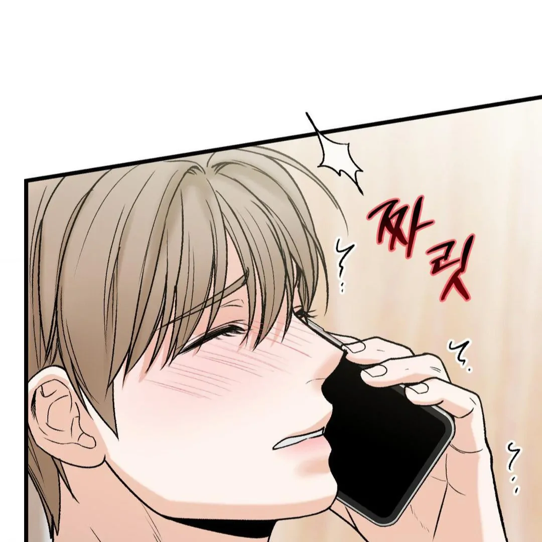 MY SADISTIC MASTER Chapter 18 - Page 90 in English