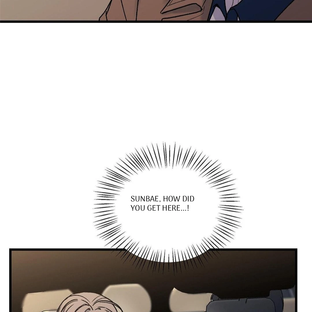 MY SADISTIC MASTER Chapter 19 - Page 102 in English