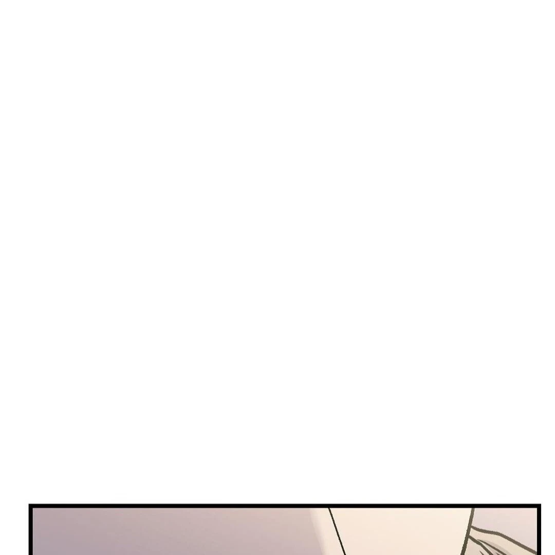 MY SADISTIC MASTER Chapter 19 - Page 106 in English