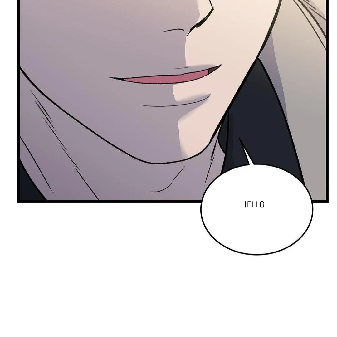 MY SADISTIC MASTER Chapter 19 - Page 107 in English