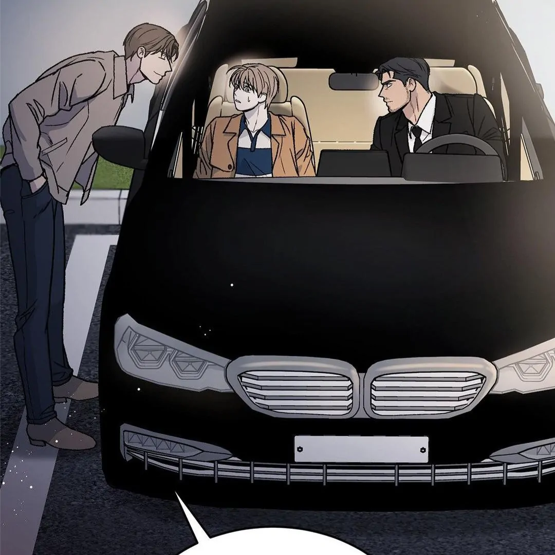MY SADISTIC MASTER Chapter 19 - Page 109 in English