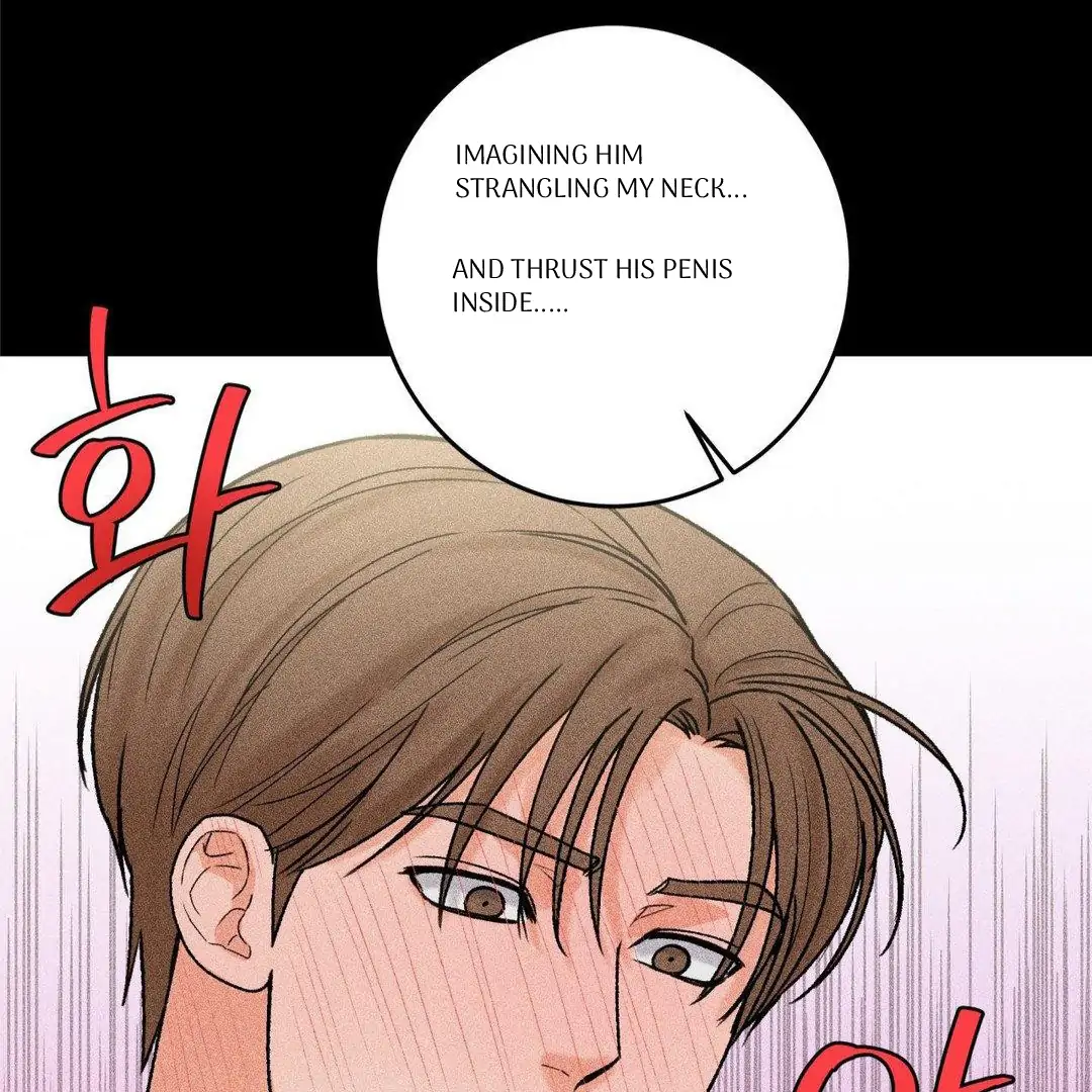 MY SADISTIC MASTER Chapter 19 - Page 12 in English