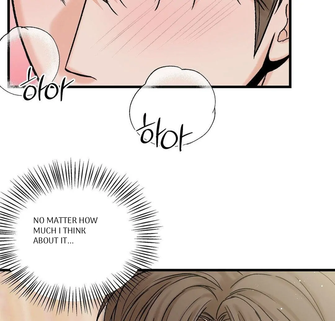 MY SADISTIC MASTER Chapter 19 - Page 24 in English