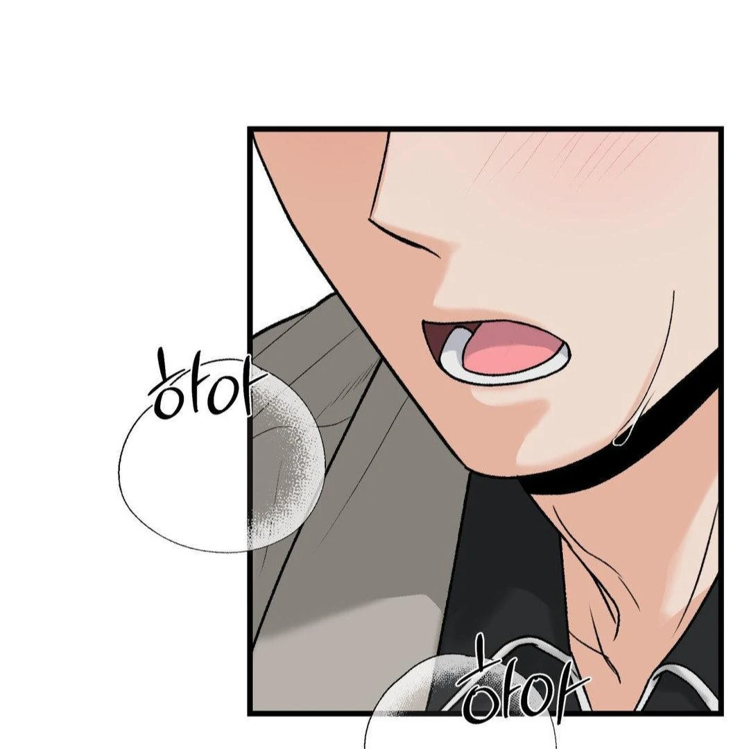 MY SADISTIC MASTER Chapter 19 - Page 31 in English