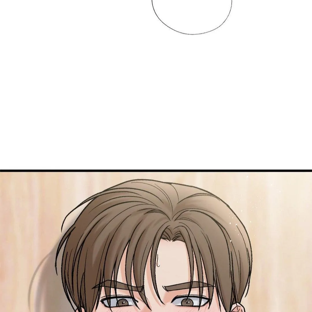 MY SADISTIC MASTER Chapter 19 - Page 32 in English