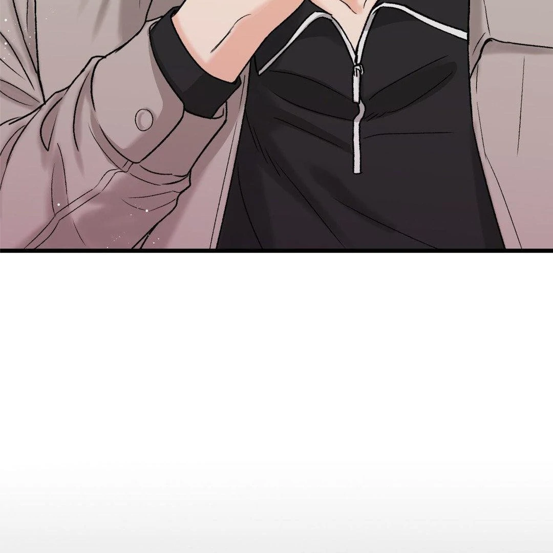 MY SADISTIC MASTER Chapter 19 - Page 4 in English