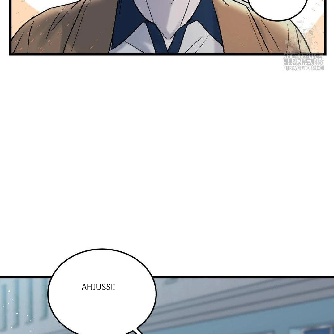 MY SADISTIC MASTER Chapter 19 - Page 41 in English