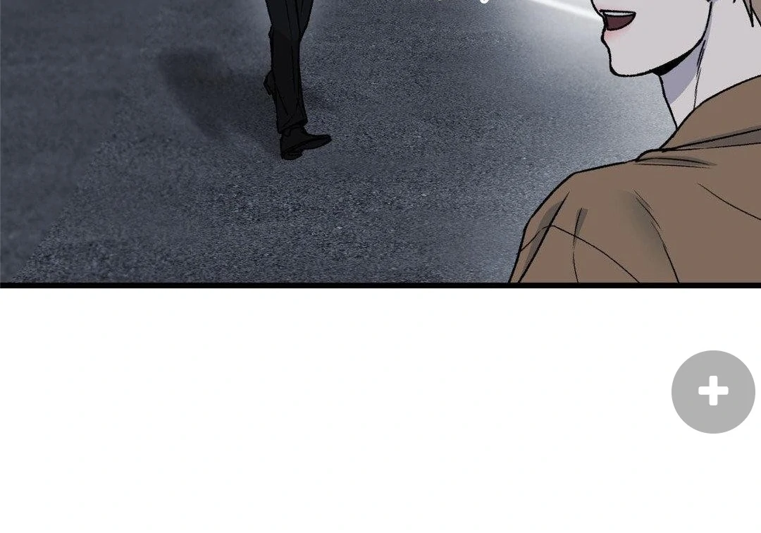 MY SADISTIC MASTER Chapter 19 - Page 43 in English