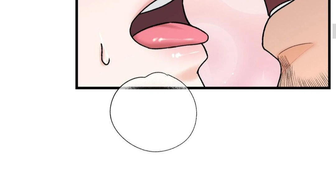 MY SADISTIC MASTER Chapter 19 - Page 52 in English