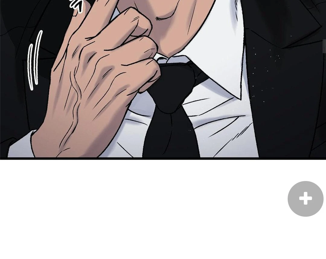 MY SADISTIC MASTER Chapter 19 - Page 60 in English