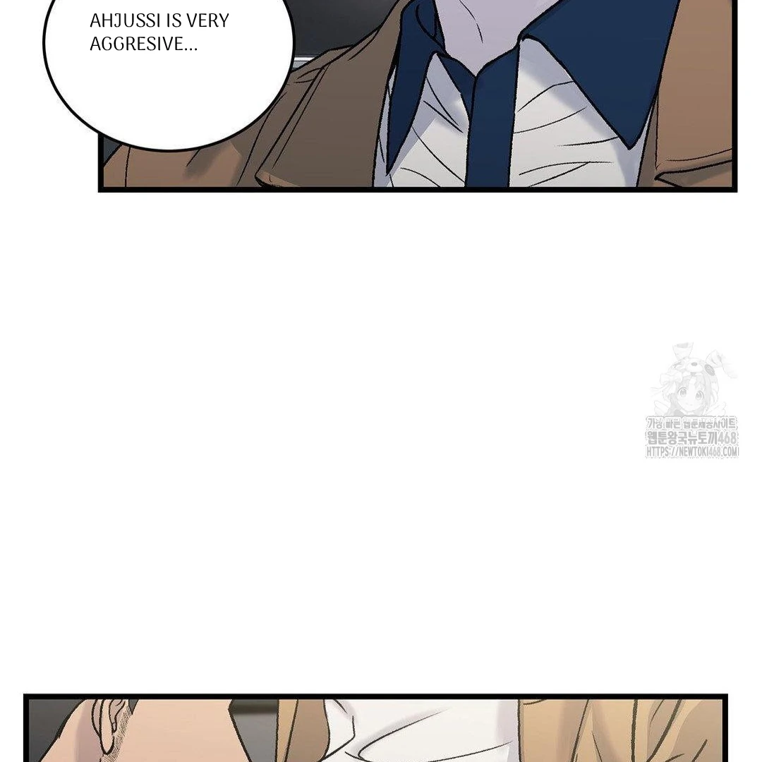 MY SADISTIC MASTER Chapter 19 - Page 62 in English