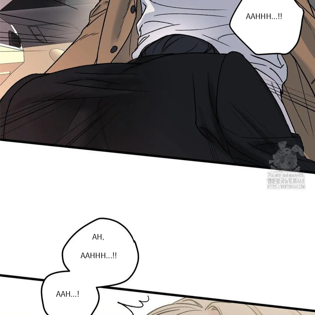 MY SADISTIC MASTER Chapter 19 - Page 66 in English