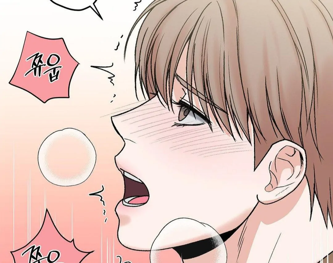 MY SADISTIC MASTER Chapter 19 - Page 67 in English