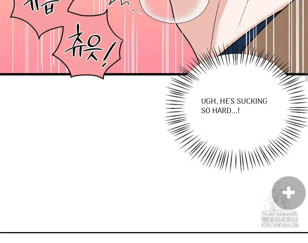 MY SADISTIC MASTER Chapter 19 - Page 68 in English