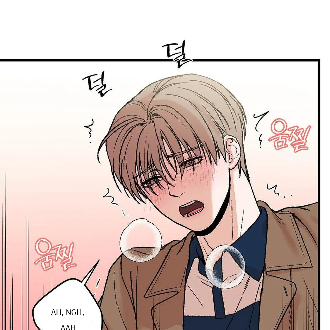 MY SADISTIC MASTER Chapter 19 - Page 69 in English