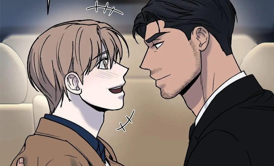 MY SADISTIC MASTER Chapter 19 - Page 84 in English