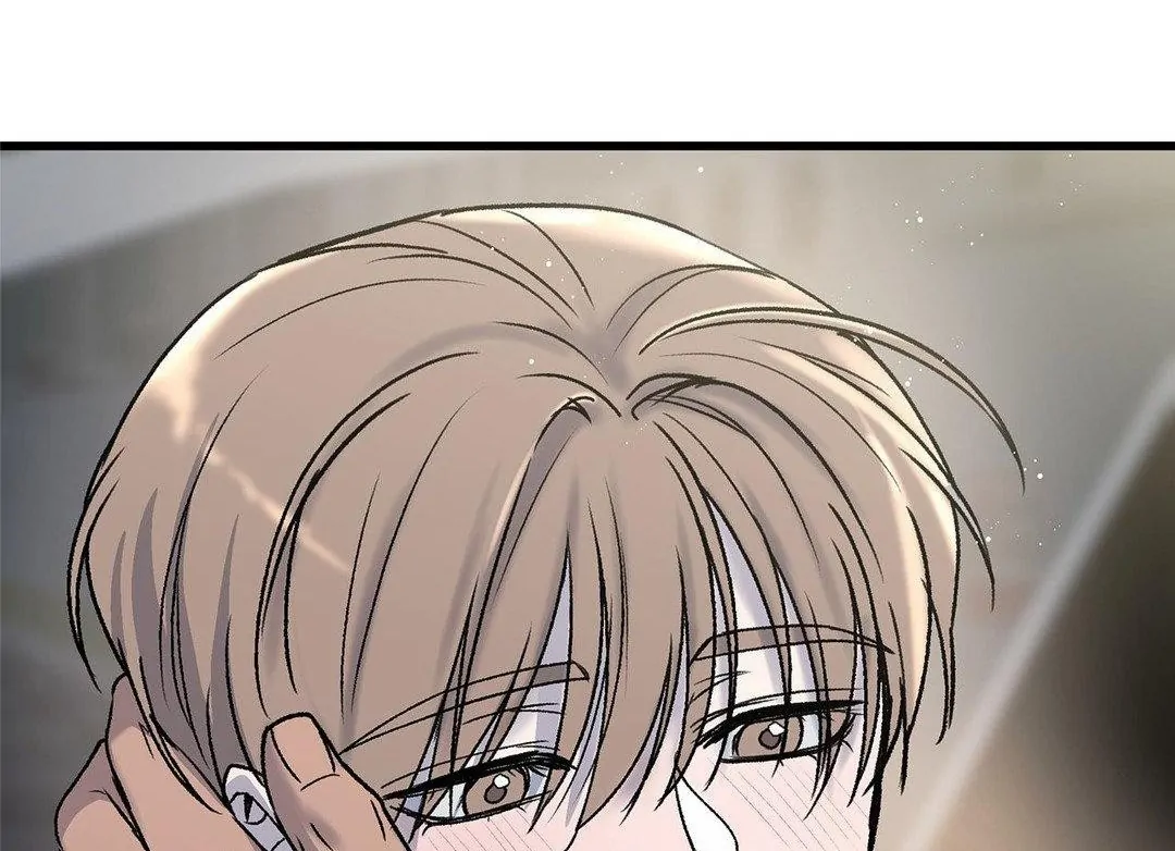 MY SADISTIC MASTER Chapter 19 - Page 93 in English