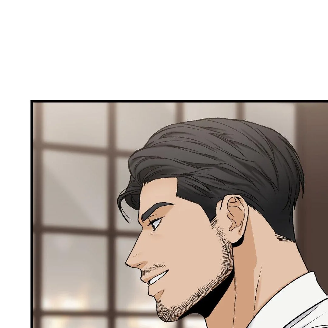 MY SADISTIC MASTER Chapter 2 - Page 105 in English