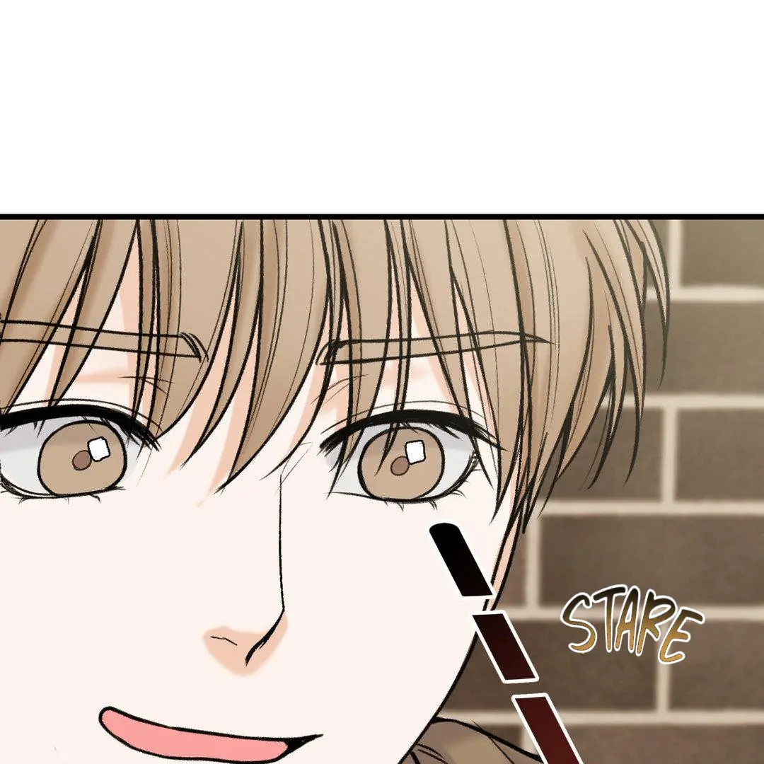 MY SADISTIC MASTER Chapter 2 - Page 17 in English