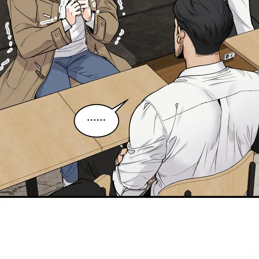 MY SADISTIC MASTER Chapter 2 - Page 32 in English