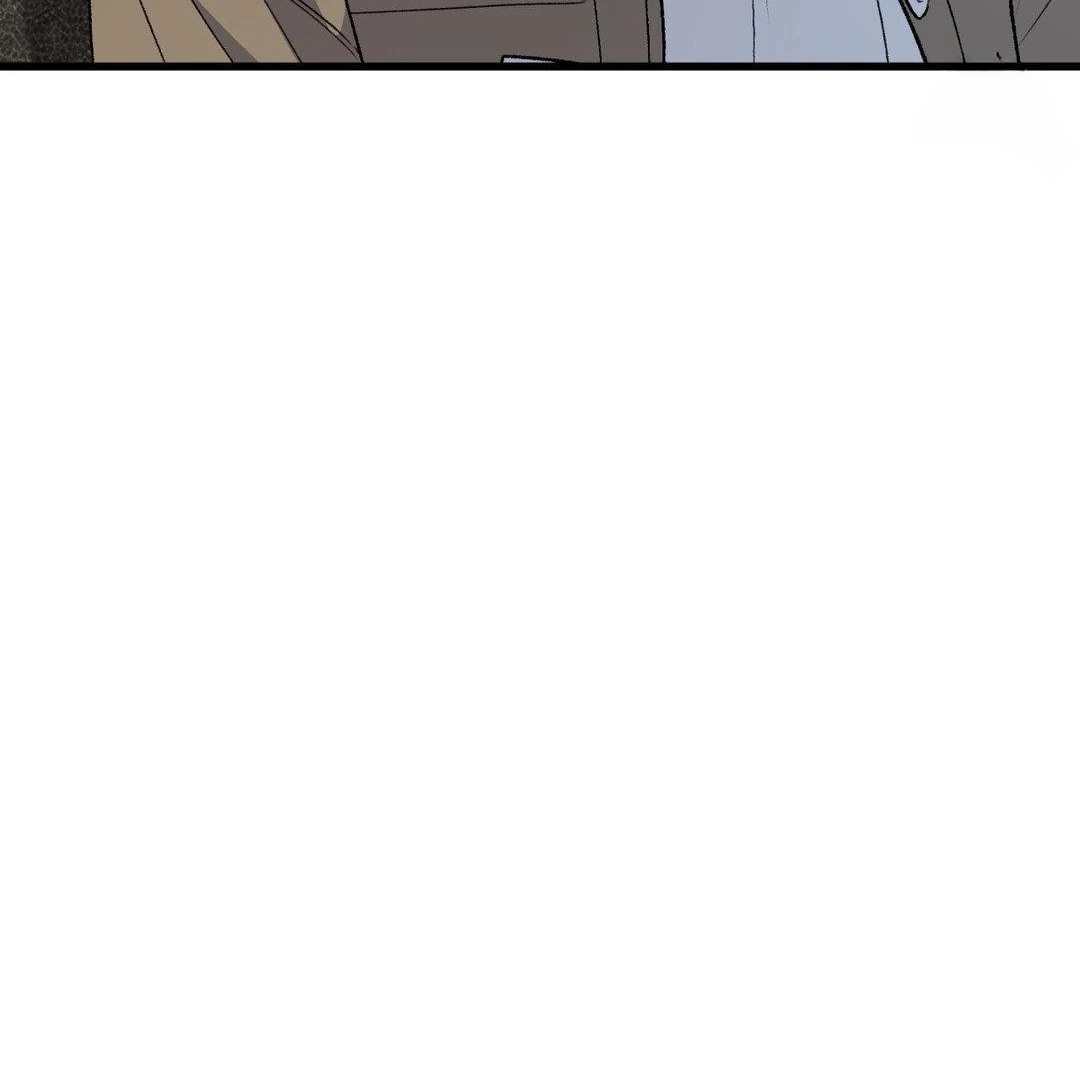 MY SADISTIC MASTER Chapter 2 - Page 5 in English