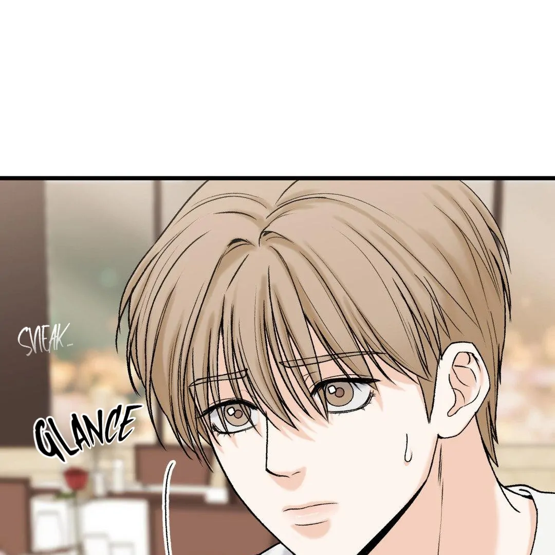 MY SADISTIC MASTER Chapter 2 - Page 60 in English