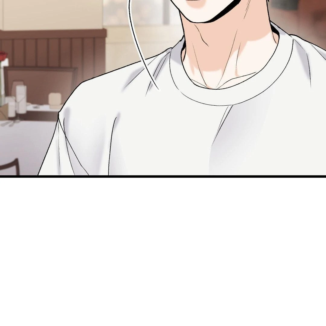 MY SADISTIC MASTER Chapter 2 - Page 67 in English