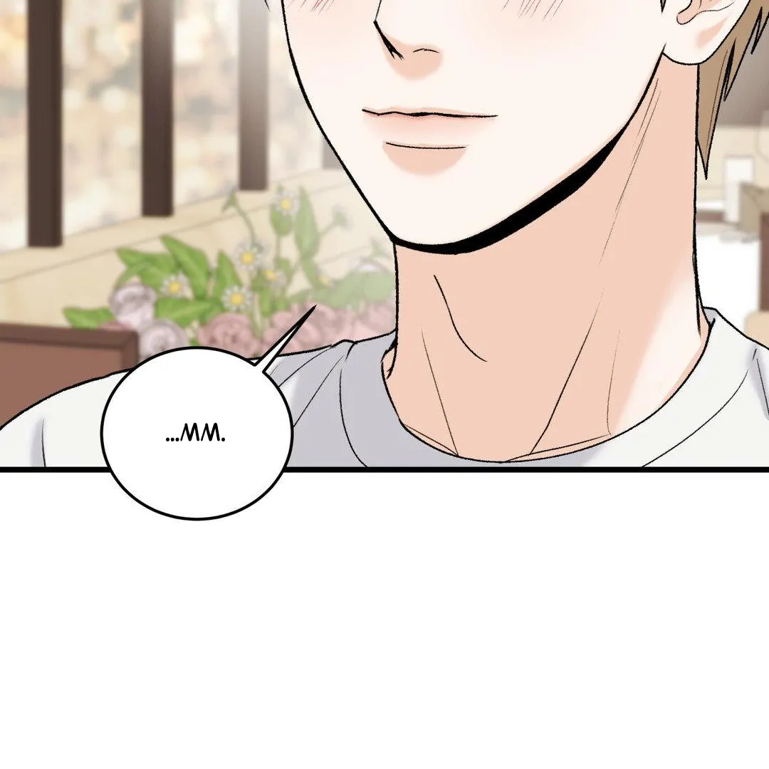 MY SADISTIC MASTER Chapter 2 - Page 71 in English