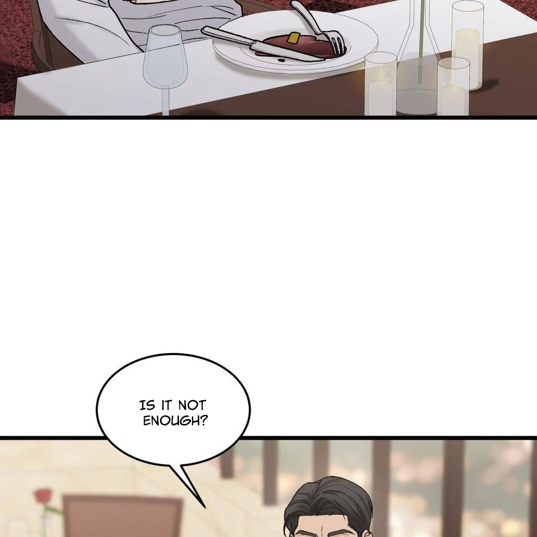 MY SADISTIC MASTER Chapter 2 - Page 76 in English