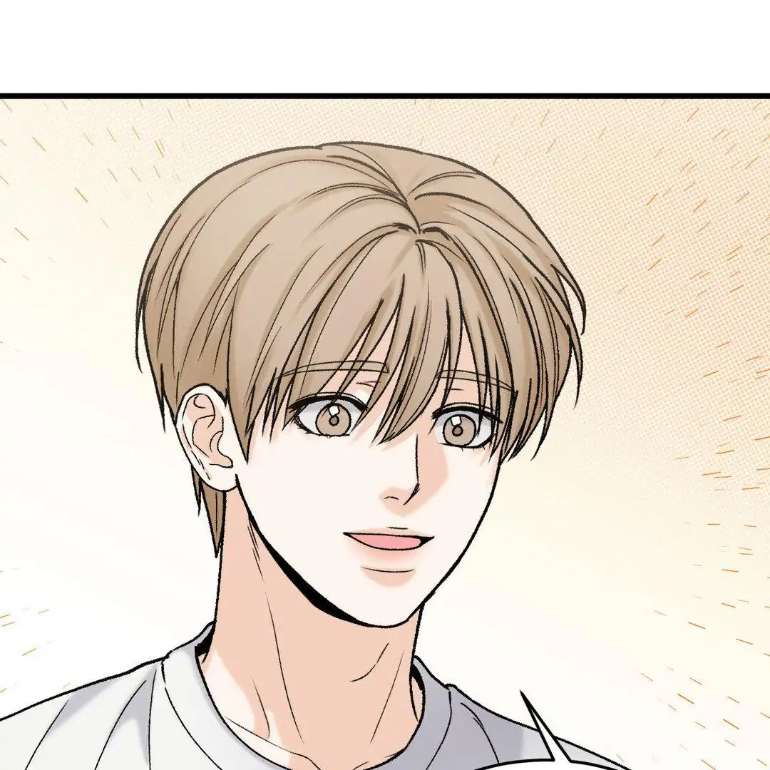 MY SADISTIC MASTER Chapter 2 - Page 91 in English