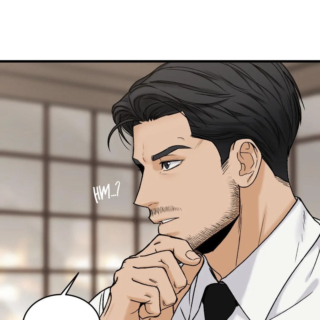 MY SADISTIC MASTER Chapter 2 - Page 95 in English