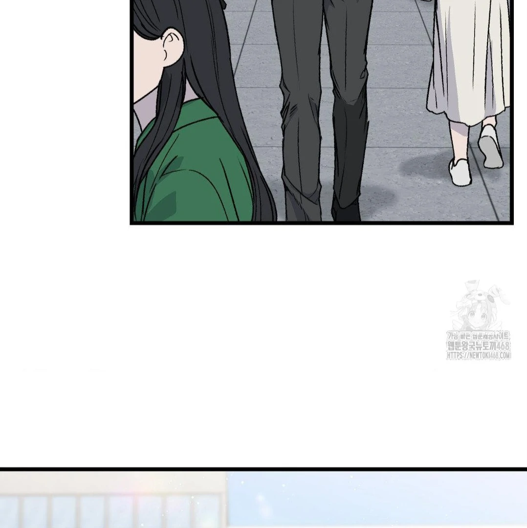 MY SADISTIC MASTER Chapter 20 - Page 118 in English