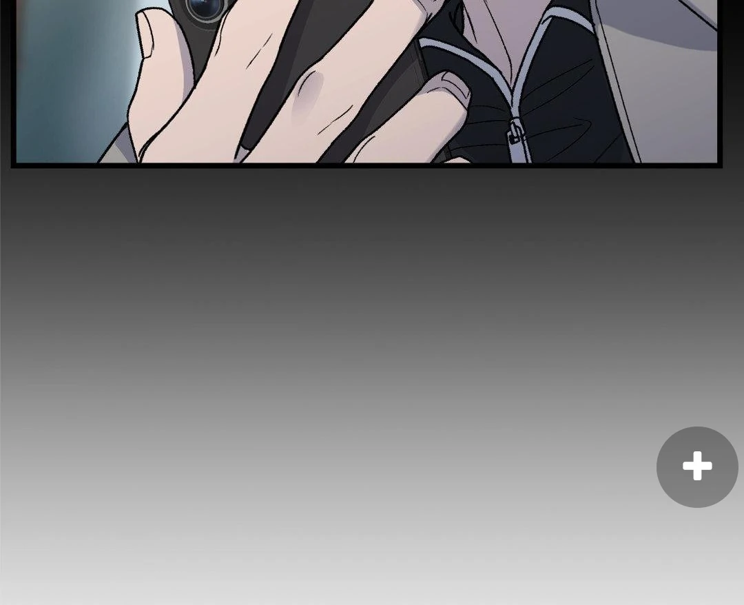 MY SADISTIC MASTER Chapter 20 - Page 18 in English