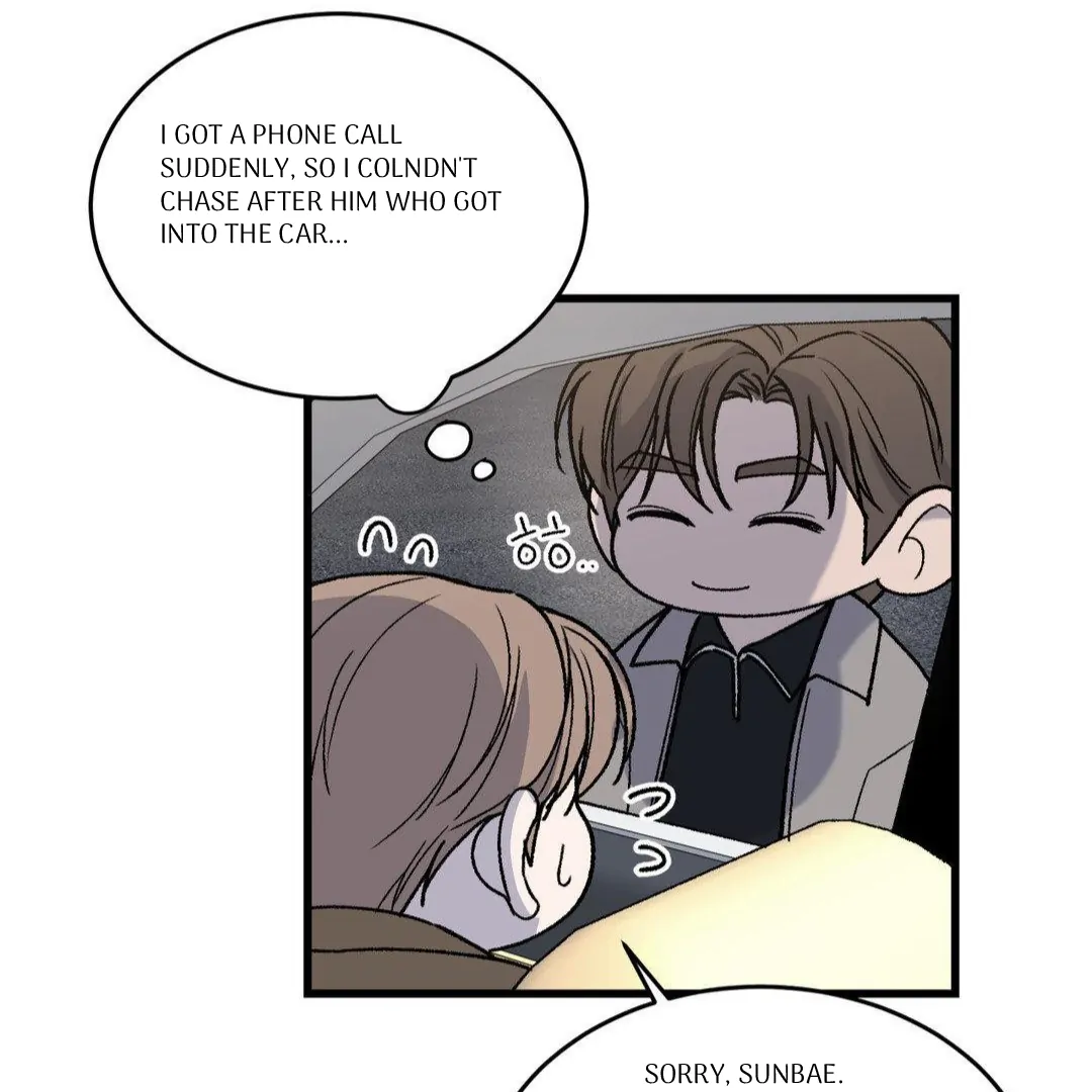 MY SADISTIC MASTER Chapter 20 - Page 19 in English