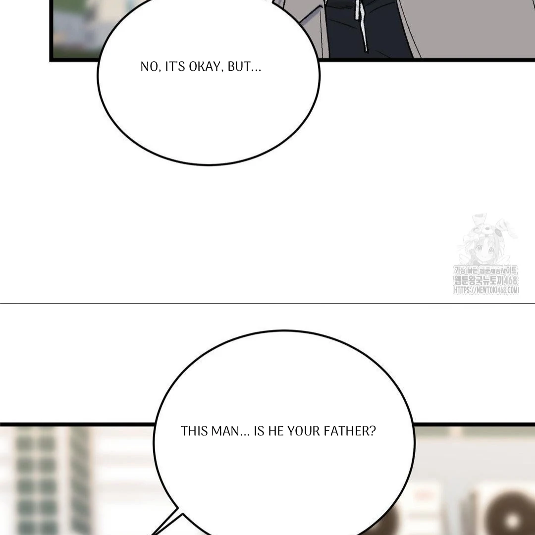 MY SADISTIC MASTER Chapter 20 - Page 21 in English