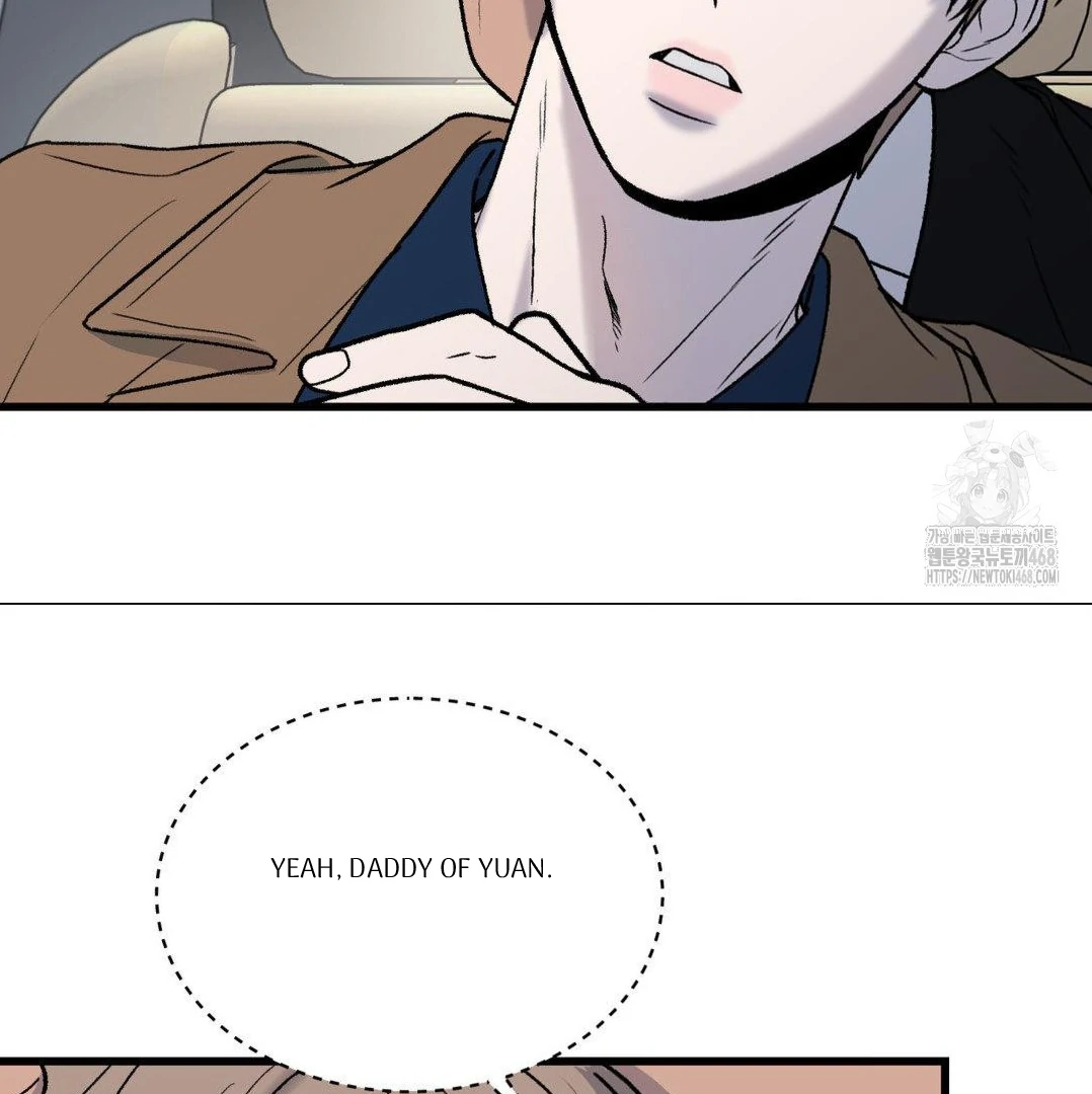 MY SADISTIC MASTER Chapter 20 - Page 28 in English