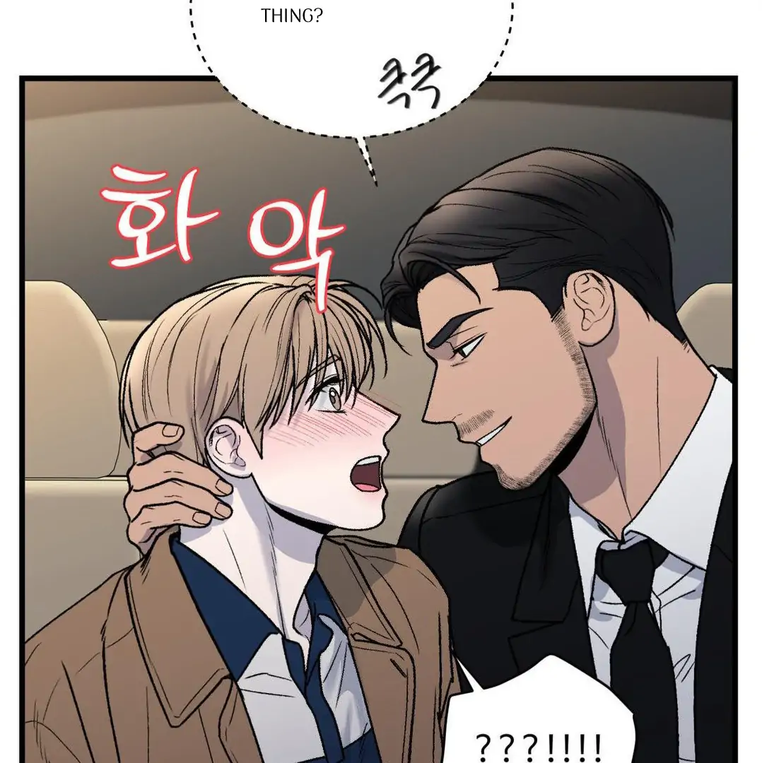 MY SADISTIC MASTER Chapter 20 - Page 30 in English