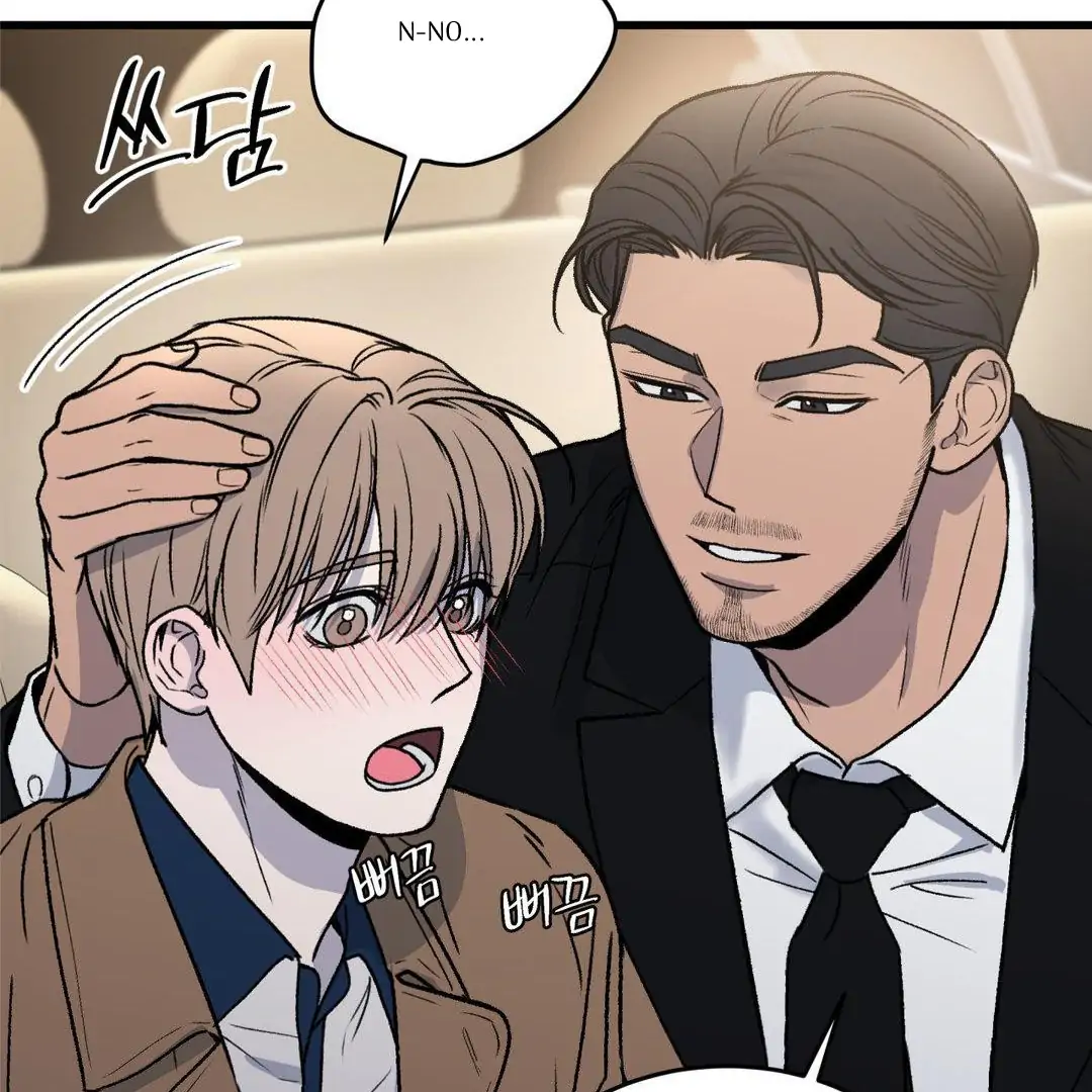 MY SADISTIC MASTER Chapter 20 - Page 38 in English