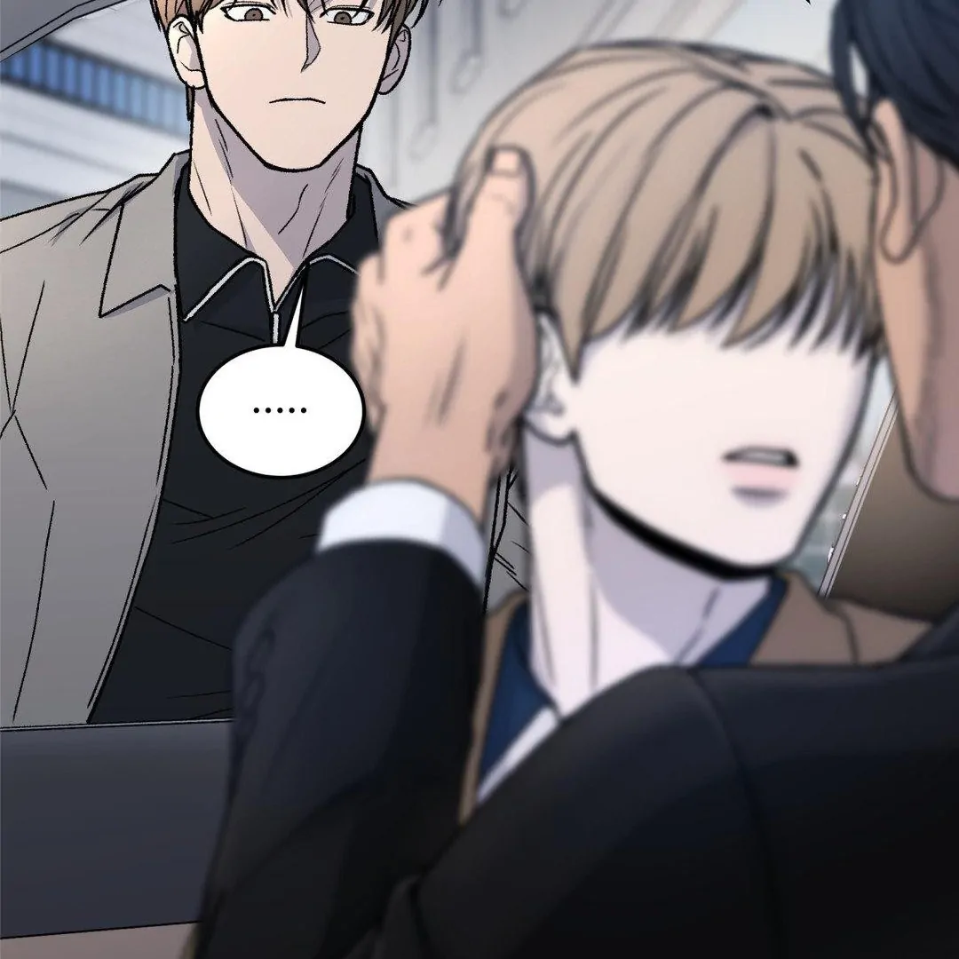 MY SADISTIC MASTER Chapter 20 - Page 40 in English