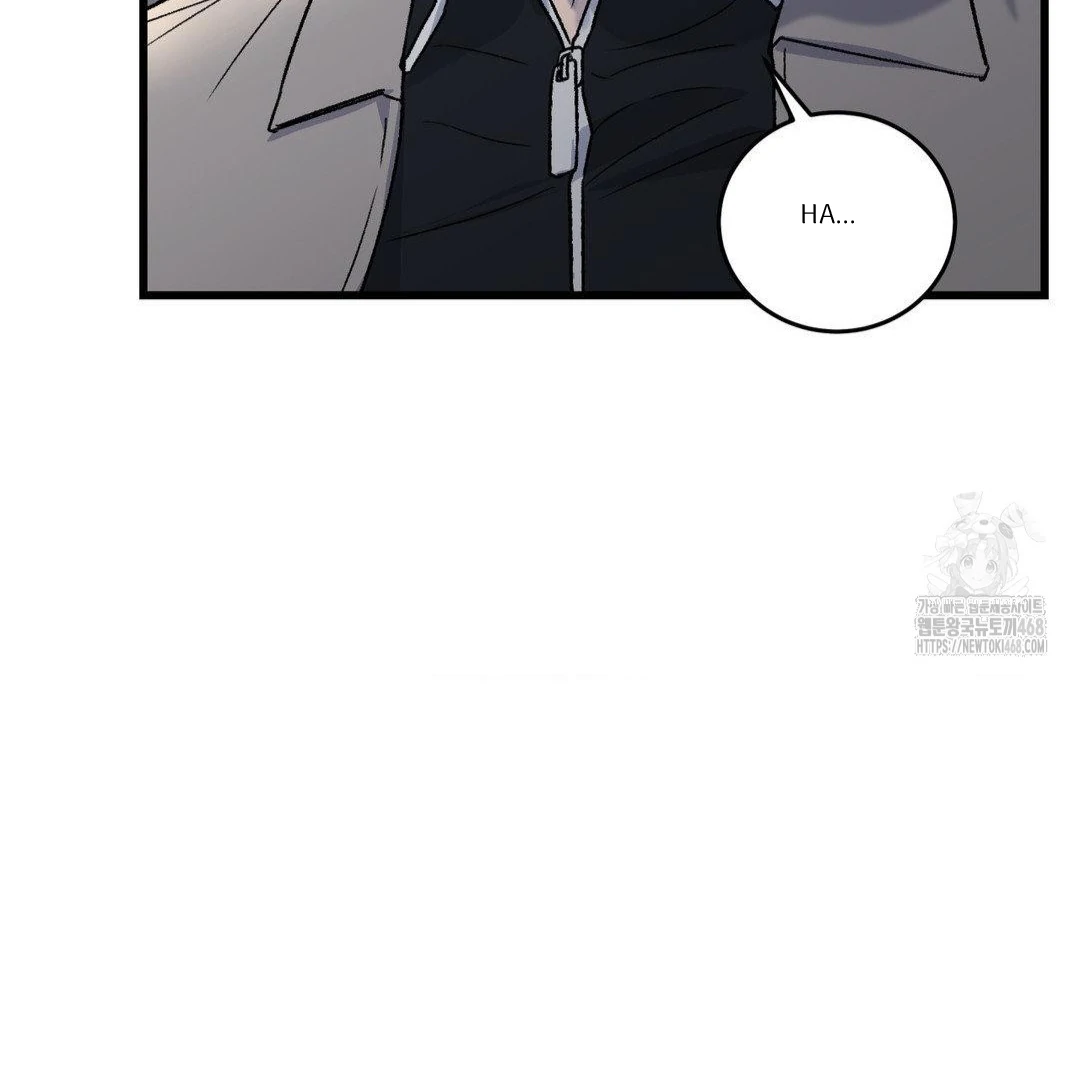 MY SADISTIC MASTER Chapter 20 - Page 43 in English